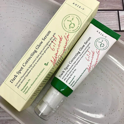 سيروم أكسيس-واي لتصحيح البقع الداكنة وتفتيح البشرة 50 مل